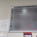 CU안산상록구점 | 안산 속눈썹 연장 르아랑 안산점 플랫모 마스카라연장 솔직후기