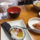 275-1-000002 | [충북 옥천 여행]03. 옥천/대전 맛집(물쫄면, 올갱이해장국)