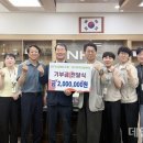 상주지역자활센터