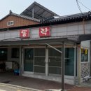 동락가든 이미지