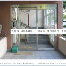 신일아파트상가 이미지