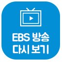 창리초등학교 이미지