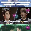 천상계
