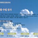 수원-0957 이미지