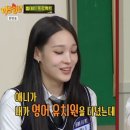 애니셀프 이미지