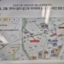 중랑역 이미지
