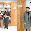 (주)덕정환경