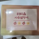 셀프사진관라피움