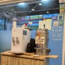 용인죽전1동우체국 | 죽전 초밥 맛집 [스시와쿠 죽전점] 방문 후기