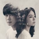 메모리즈
