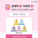 아람북스 네이버블로그