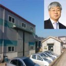 (주)케이에스티