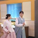 이근희한복 이미지