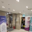 지우의원 이미지