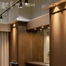 공유헤어 이미지