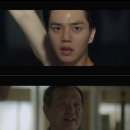 나빌레라 - 강북구 | 나빌레라