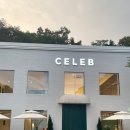 (구)소아르 미술관 이미지