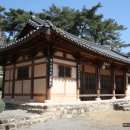 방산서원 이미지