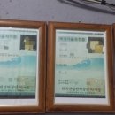 성용카센타 이미지