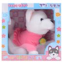 해피멍멍이 이미지