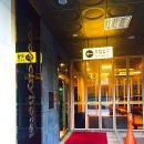 코업 시티 호텔 스테이코 이미지