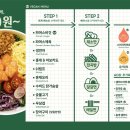 파머스포케영종운서점