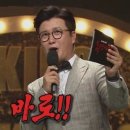 서울 보컬학원 보이스코드, 군자 직장인 고음 고민 해결 원데이 레슨 후기