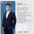 법률사무소한여울 - 6902 | 법률사무소한여울