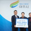 ㈜동북권자원순환센터 이미지