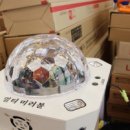 대구종합유통단지 전기재료관 이미지