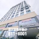 임당지구1 이미지