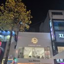 [대구뷰티]대구동성로 루미안헤어 방문후기~^^