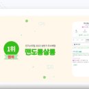 맨도롱살롱 이미지