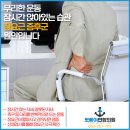 구샘재활의학과의원 | 뽀빠이연합의원 25년 4월 진료일정 - 월~토 정상진료...정형외과, 반월당역통증의학과, 반월당역체외충...