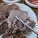 첫번째가마솥순대국 이미지