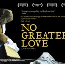 사랑의 침묵 / NO GRATER LOVE .... 런던 노팅힐 삼위일체 가르멜 여자 수도원 이미지