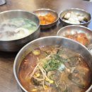 이마트24 마포서교점 | 육전국밥 서교점 홍대입구역 맛집 아이랑 다녀온 후기