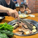 행복한농부 | 전북 고창 “상하농원 파머스빌리지” 농원식당,생일파티,조식 후기 (2/2)