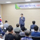 배말길 이미지