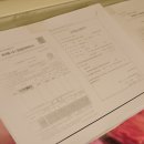 밥먹자돈먹자 이미지