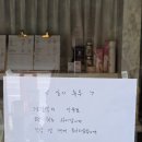 카페포나인 - 고양시 덕양구 | 카페포나인