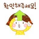 태권도예일체육관 이미지