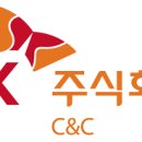 씨앤씨코리아㈜ 이미지