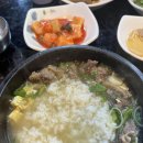 정가옥