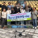 광안4동 이미지