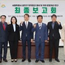 금천의원 이미지