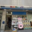 떡볶이참잘하는집떡참충남서천점 | 소소해서 더 즐거운 일상 ㅣ 최애 브랜드, 평택 나들이, 말랑이 투어