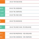 아양1로 이미지