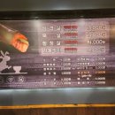 나운떡방앗간 이미지