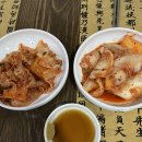 논현곰탕